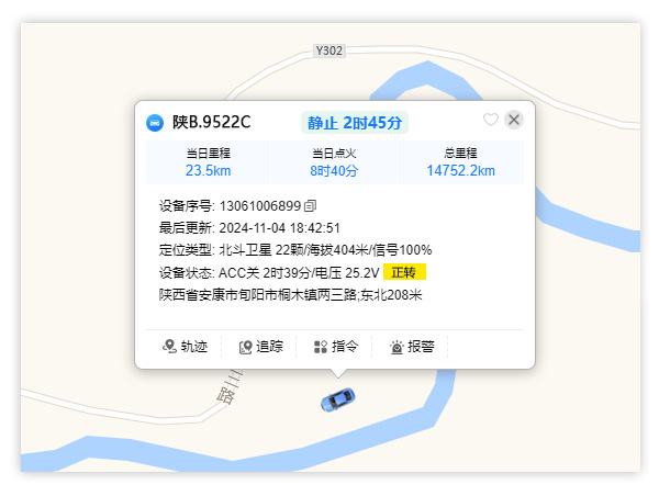 十大买球官方网站