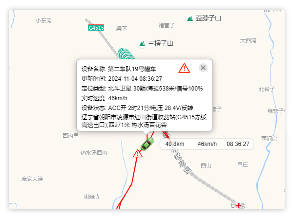 十大买球官方网站