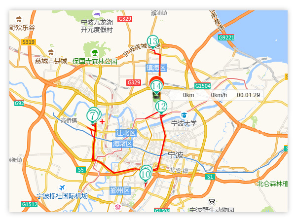十大买球官方网站