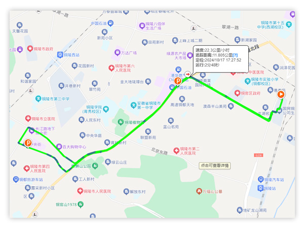 十大买球官方网站