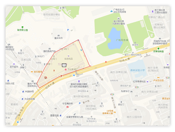 十大买球官方网站